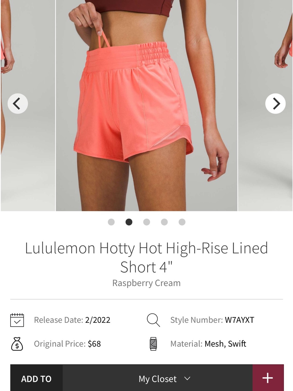 Like new! Lululemon Hotty Hot High-Rise Lined Short 4" Raspberry Cream - Picture 7 of 7